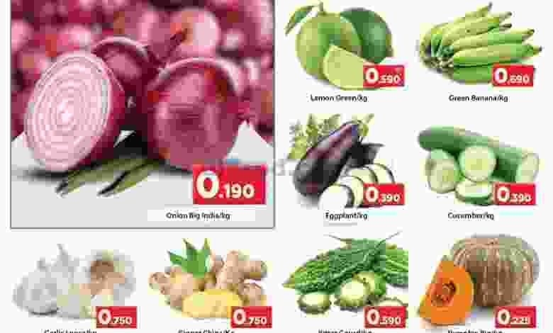 عروض نستو هايبر ماركت البحرين 20 حتى 21-9-2021 el3rod.com00001-796
