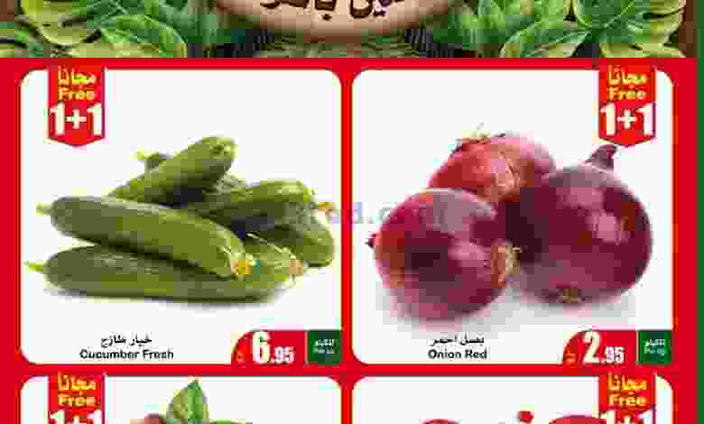 el3rod.com00001-799