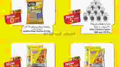 el3rod.com00001-81