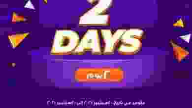 el3rod.com00001-811