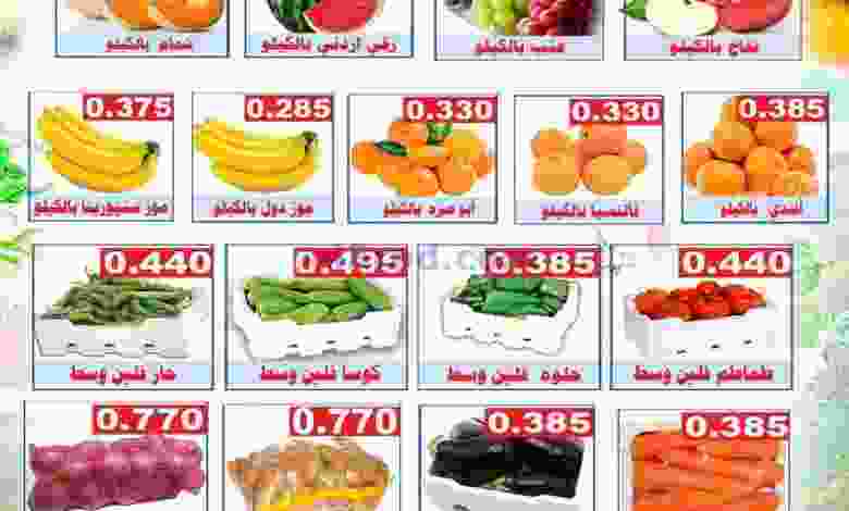 el3rod.com00001-819