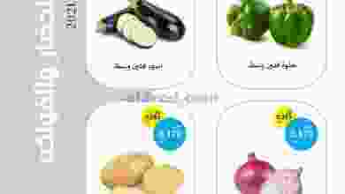 el3rod.com00001-825