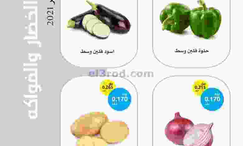 el3rod.com00001-825