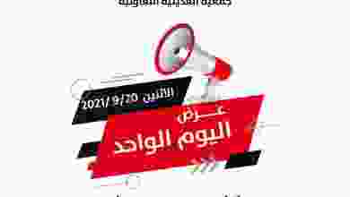el3rod.com00001-829