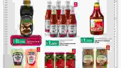 عروض لولو عمان 2 حتى 14-9-2021 بـ 0.500 بيسة el3rod.com00001-84