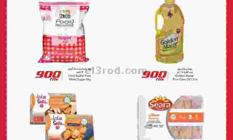 el3rod.com00001-843