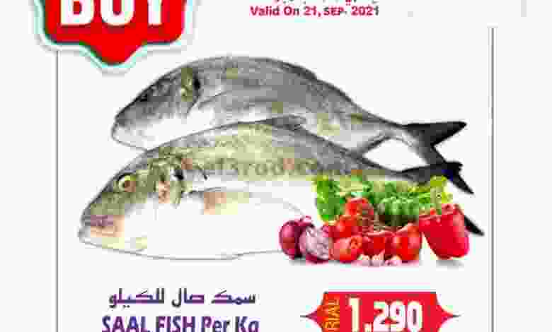 el3rod.com00001-856