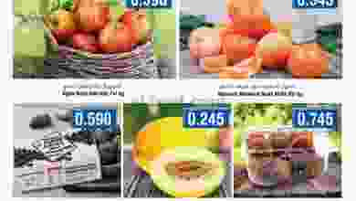 el3rod.com00001-859