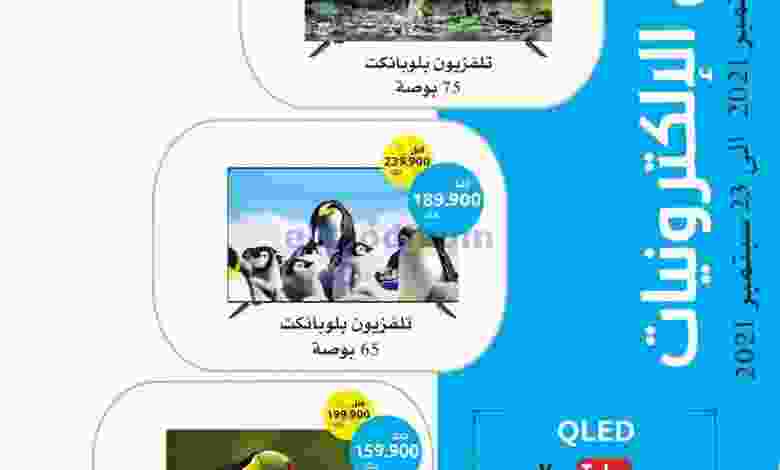 el3rod.com00001-869