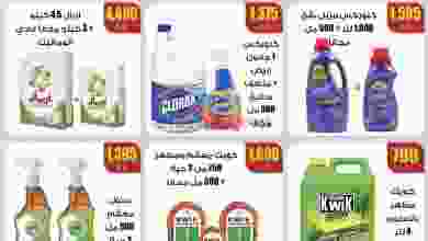 el3rod.com00001-870