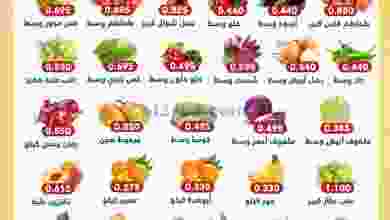el3rod.com00001-874