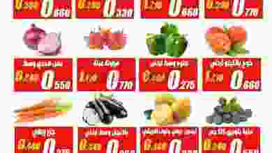 el3rod.com00001-875