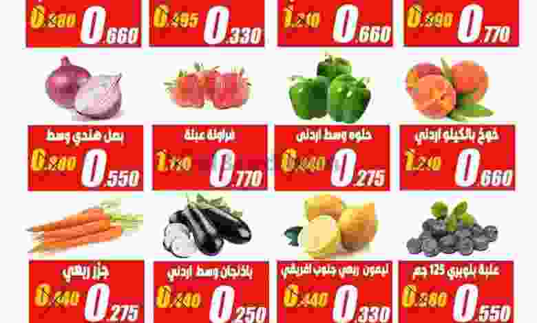 el3rod.com00001-875
