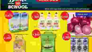 عروض مانجو هايبر ماركت الكويت 22 حتى 28-9-2021 el3rod.com00001-890