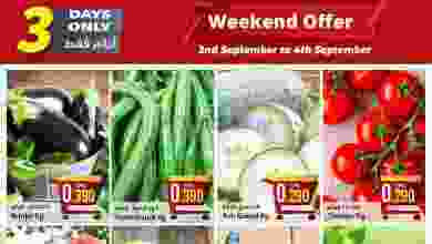 عروض كنز هايبرماركت عمان 2 حتى 4-9-2021 كبيرة el3rod.com00001-91