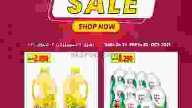 el3rod.com00001-913