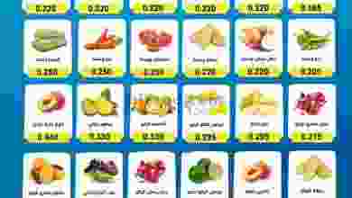el3rod.com00001-924