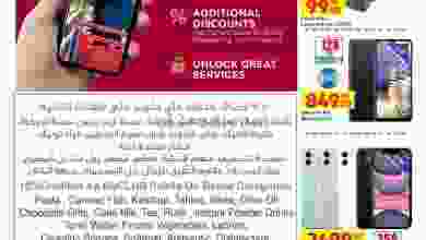 el3rod.com00001-927