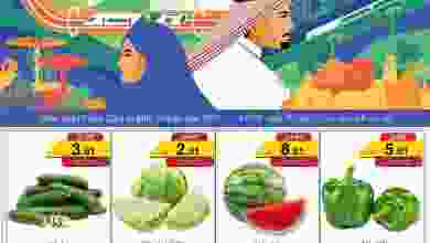 el3rod.com00001-935
