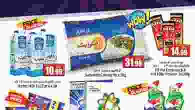 el3rod.com00001-937