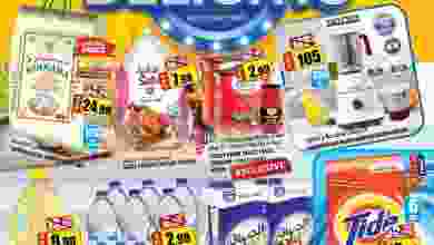 el3rod.com00001-938