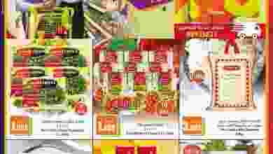 el3rod.com00001-947