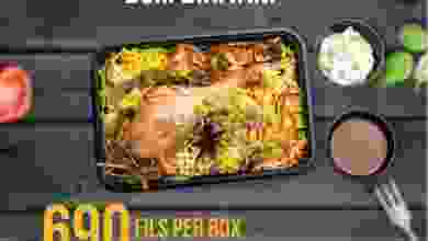 el3rod.com00001-95