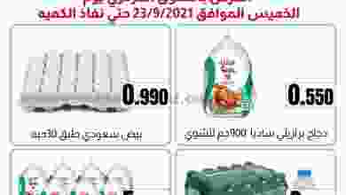 el3rod.com00001-952