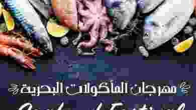 el3rod.com00001-958