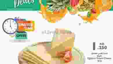 el3rod.com00001-960