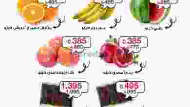 el3rod.com00001-977