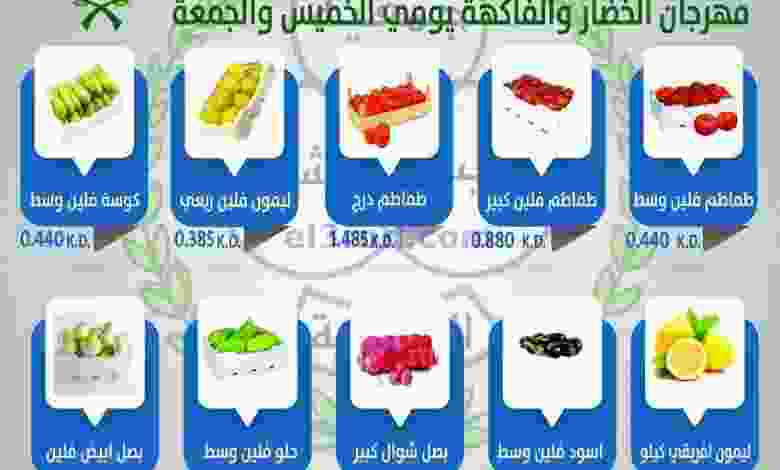 el3rod.com00001-983