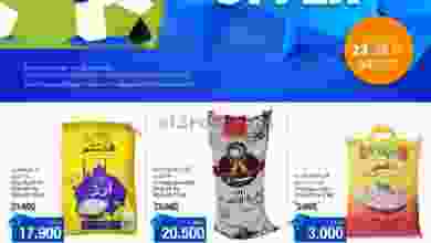 عروض التوبة هايبر ماركت عمان حتى 3-10-2021 el3rod.com00001-989