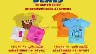 el3rod.com00002-1059
