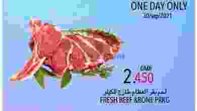 عروض البادية هايبر ماركت عمان الخميس 30-9-2021 el3rod.com00002-1104