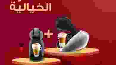 el3rod.com00002-116