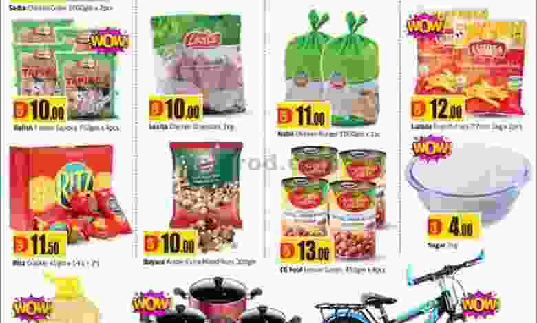 el3rod.com00002-144