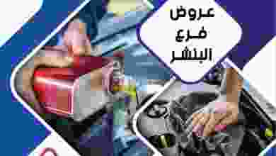 el3rod.com00002-161