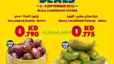el3rod.com00002-24