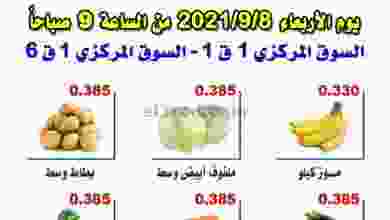 el3rod.com00002-263