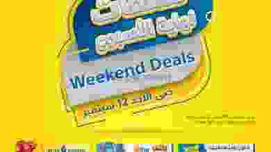 el3rod.com00002-376