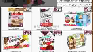 el3rod.com00002-377