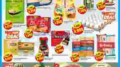 el3rod.com00002-458
