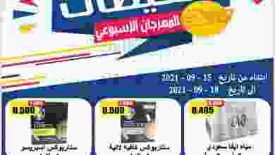 el3rod.com00002-491