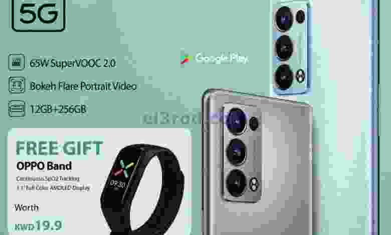 el3rod.com00002-552