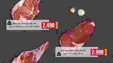 el3rod.com00002-615