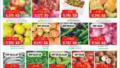 el3rod.com00002-665