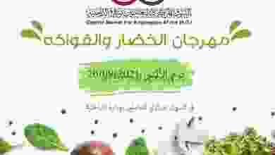 el3rod.com00002-674