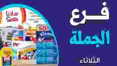 el3rod.com00002-712