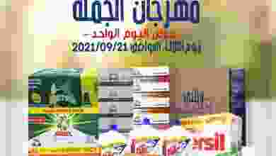 el3rod.com00002-713